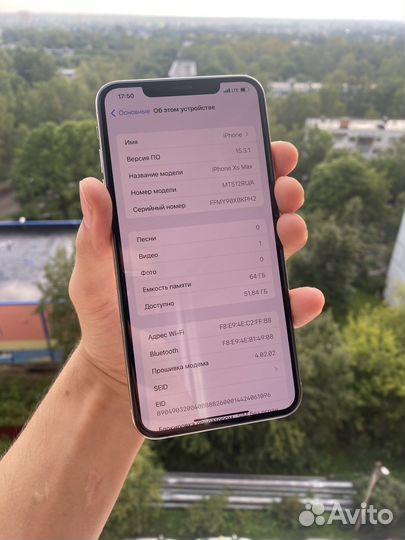 iPhone XS Max идеал