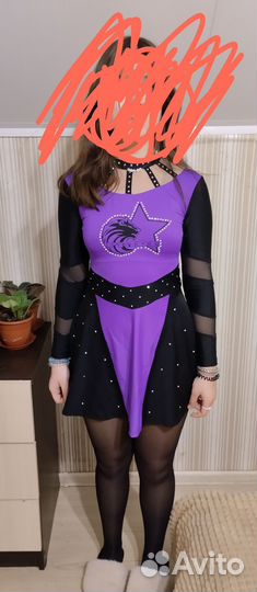 Костюм динамо (прайд)