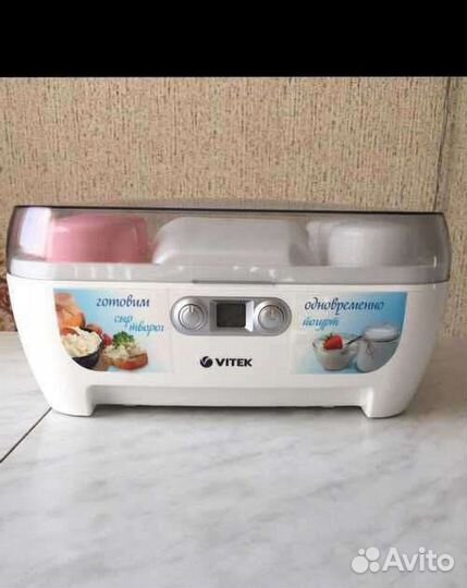 Йогуртница vitek