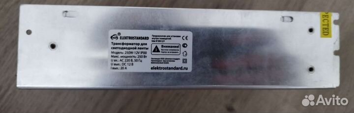 Трансформатор для светодиодной ленты