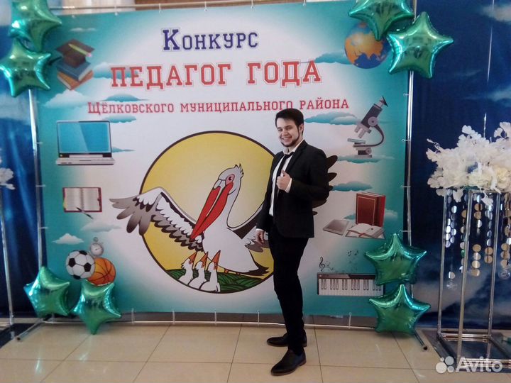 Гитара / вокал / укулеле. Уроки музыки в рп Монино
