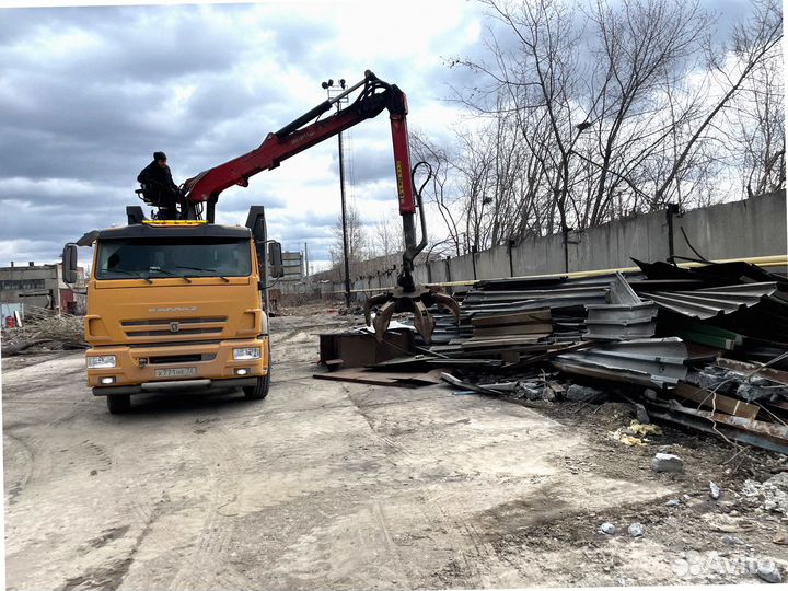 Приём металлолома. Вывоз металлолома. Демонтаж