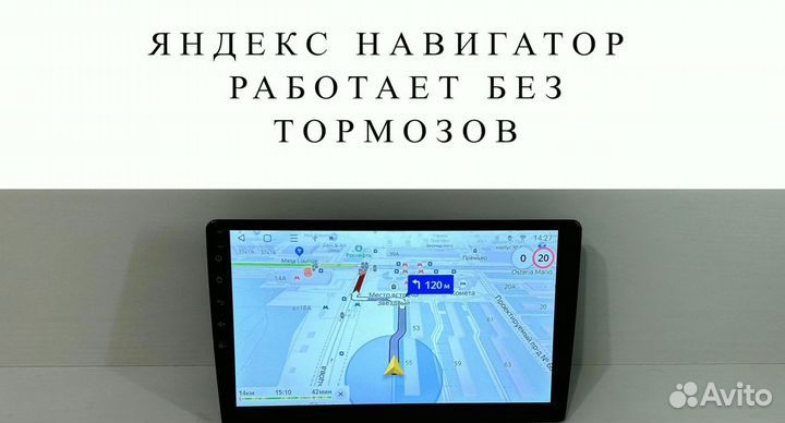 Магнитола на Volkswagen Passat б6 b6 CarPlay