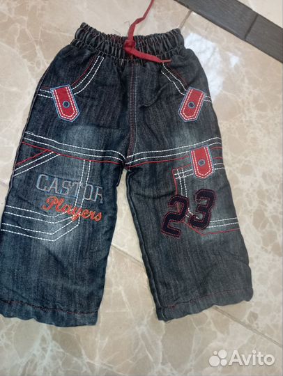 Детская одежда