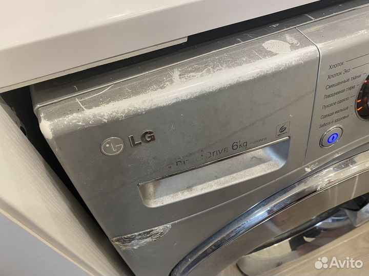 Стиральная машина lg бу