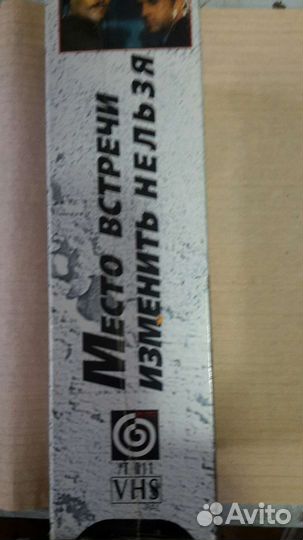 Видеокассеты vhs новые