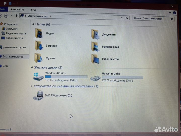 Мощный Ноутбук Asus i3-4010u/12гб/500гб