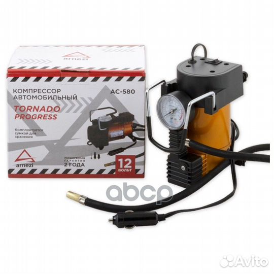 Компрессор автомобильный 10Атм 35л/м 150Вт 13А