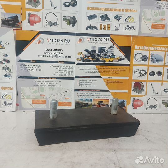 Трак асфальтоукладчика Sumitomo Niigata Hanta