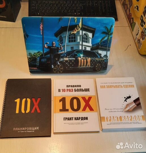 Книги Грант Кардон, бизнес, стратегия, тренинг