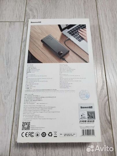 Пауэрбанк Baseus Power Bank 65W 20000mAh