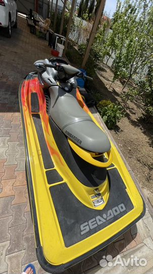 Brp rxp 215