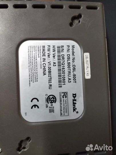 Коммутатор D-Link DSL-500T