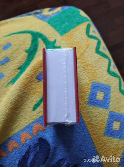 Юз Алешковский 