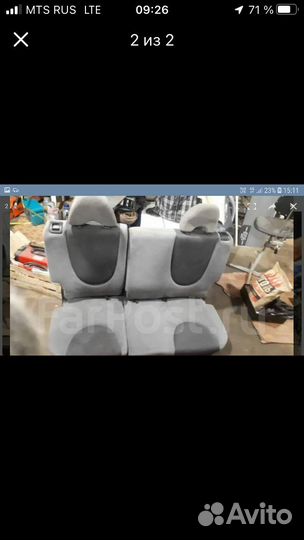 Сидения в машину