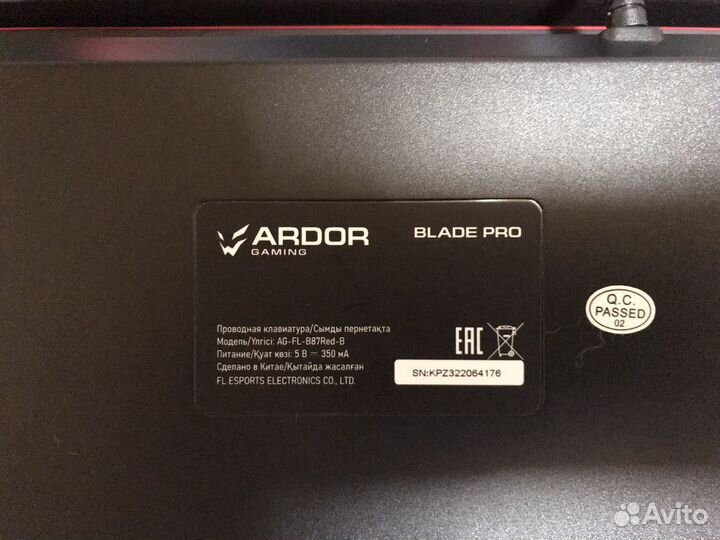 Клавиатура проводная ardor gaming Blade PRO