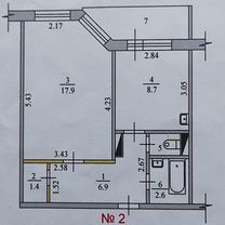 1-к. квартира, 43 м², 1/5 эт.