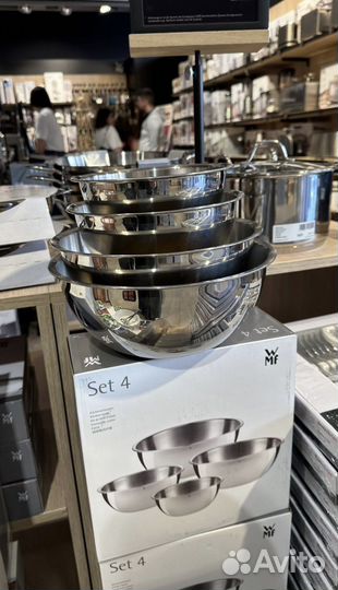 Набор мисок WMF