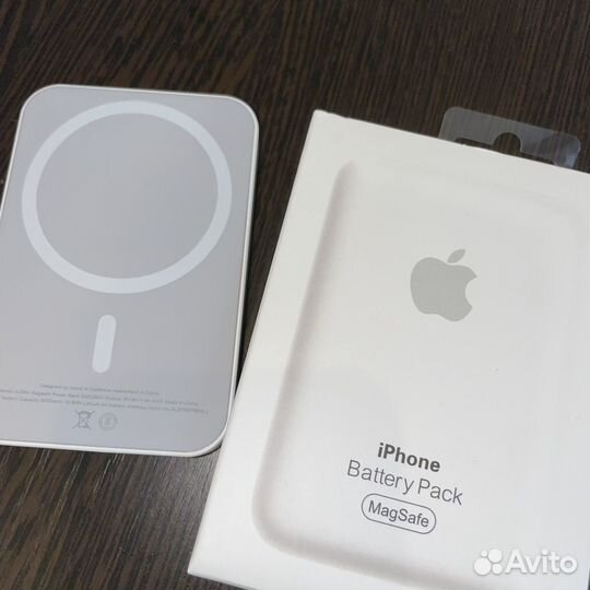 Magsafe battery pack