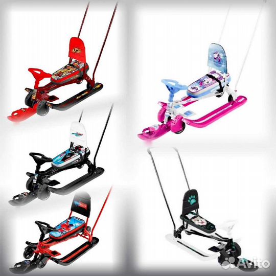 Снегокаты на колёсах и родительской ручкой