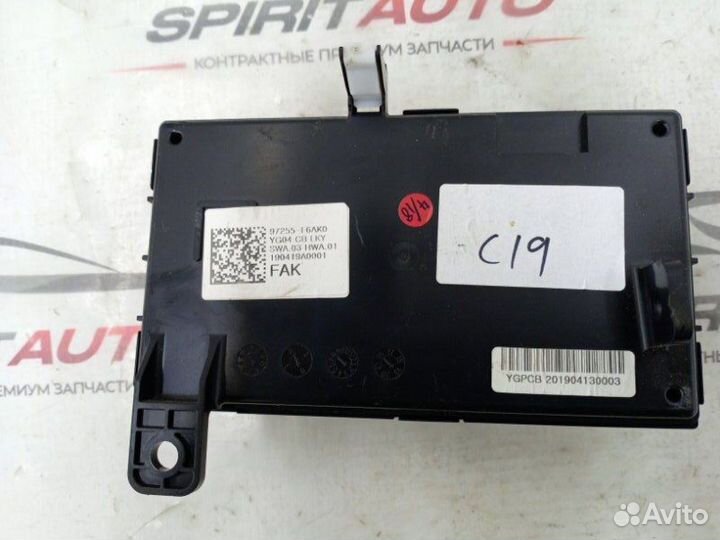 Блок электронный Kia K7 2 G6DM 2016-2021