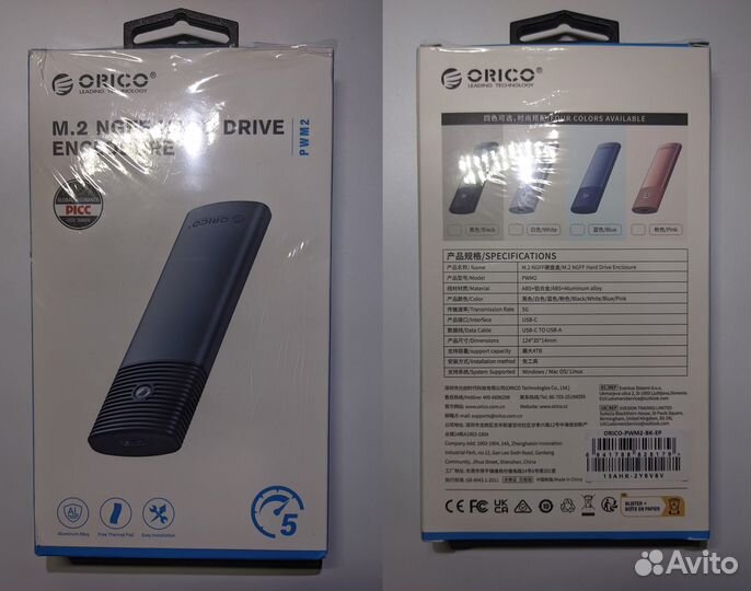 Внешний SSD диск 512 гб (Type-C - USB3.0)