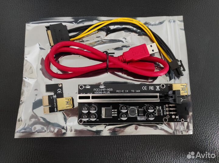 Райзер PCI-E VER 009S-plus