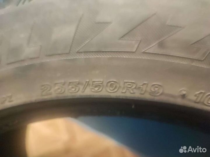 Bridgestone Blizzak Spike-01 255/50 R19