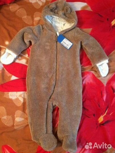 Комбинезон