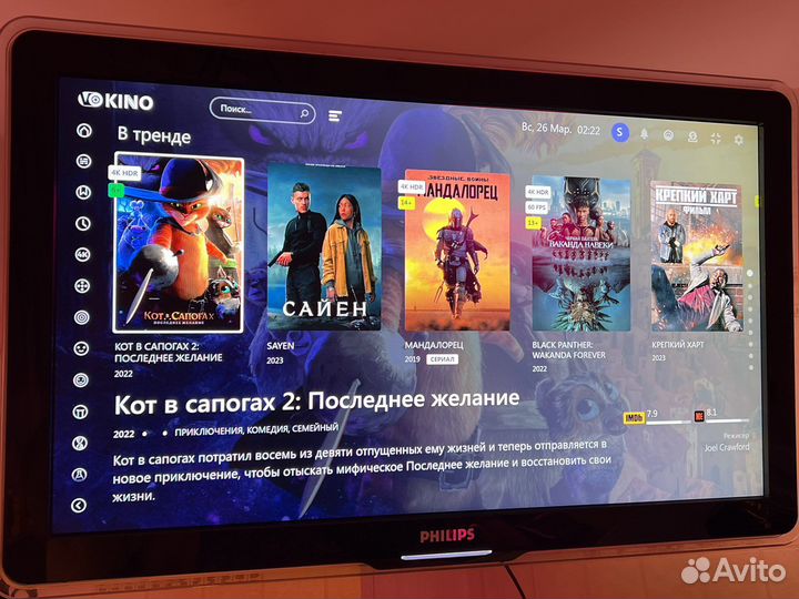 Настройка андроид тв / гугл тв / смарт тв