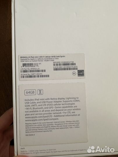 iPad mini 3 64gb