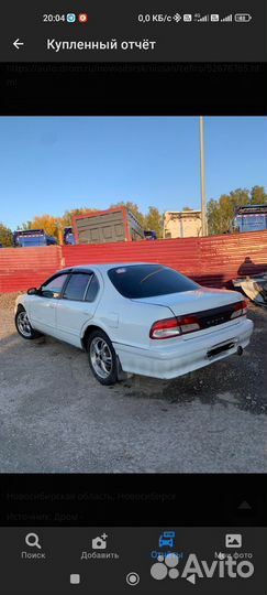 Nissan cefiro a32 на разбор