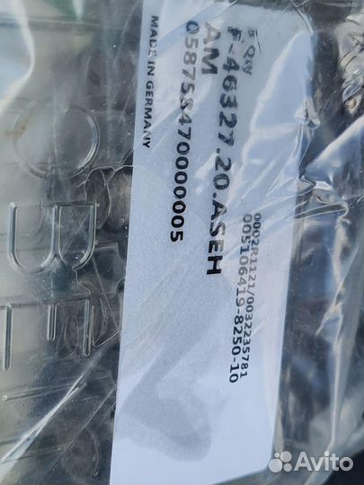 Гидрокомпенсаторы