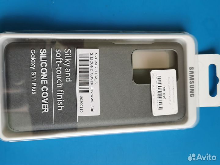 Чехол книжка на samsung s11+