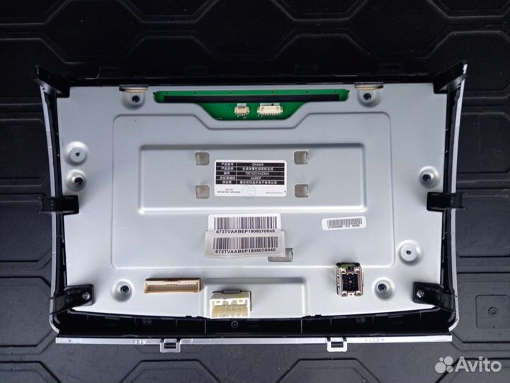 Магнитолла Haval H6