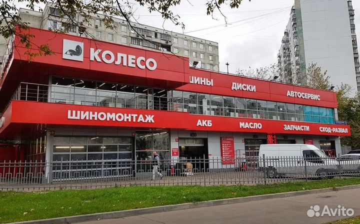 Автослесарь