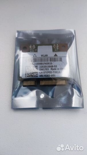 Модуль Wi-Fi для ноутбука Dell DW1703
