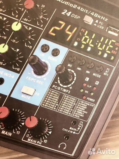 Микшерный пульт (новый)