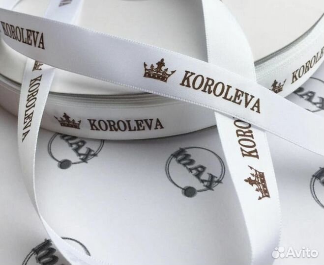 Лента с лого, стикеры наклейки