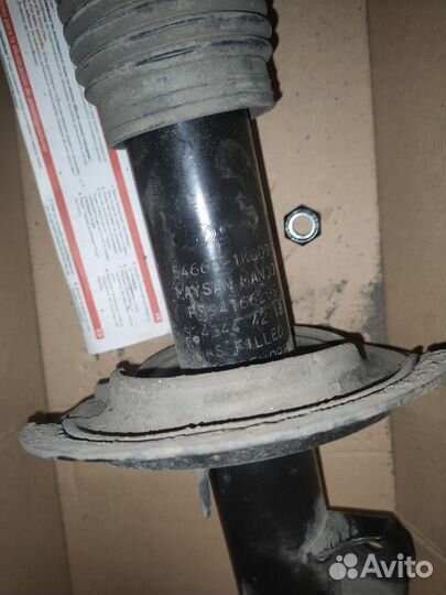 Амортизатор передний правый Kia Venga