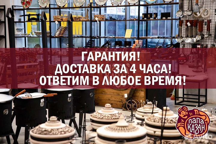 Топор для выживания 5в1 с филейным ножом