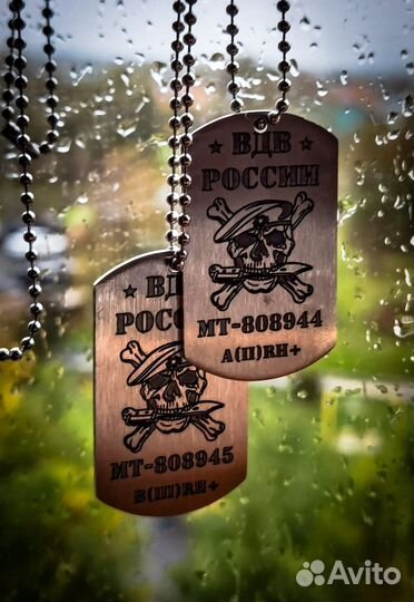 Лазерная гравировка