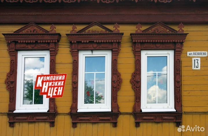 Пластиковые окна для дачи. Рассрочка