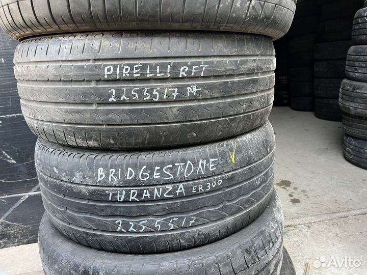 Federal 595RS-RR 225/55 R17