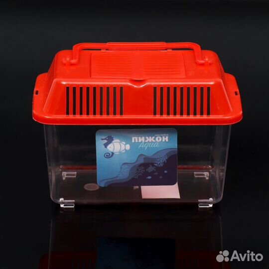 Переноска прямоугольная, 16 х 9,5 х 11 см