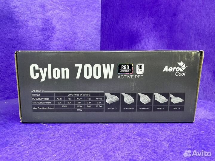 Блок питания 700w Aerocool Cylon RGB