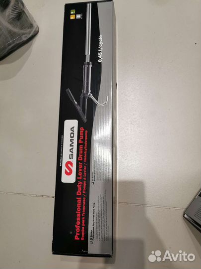 Насос бочковой