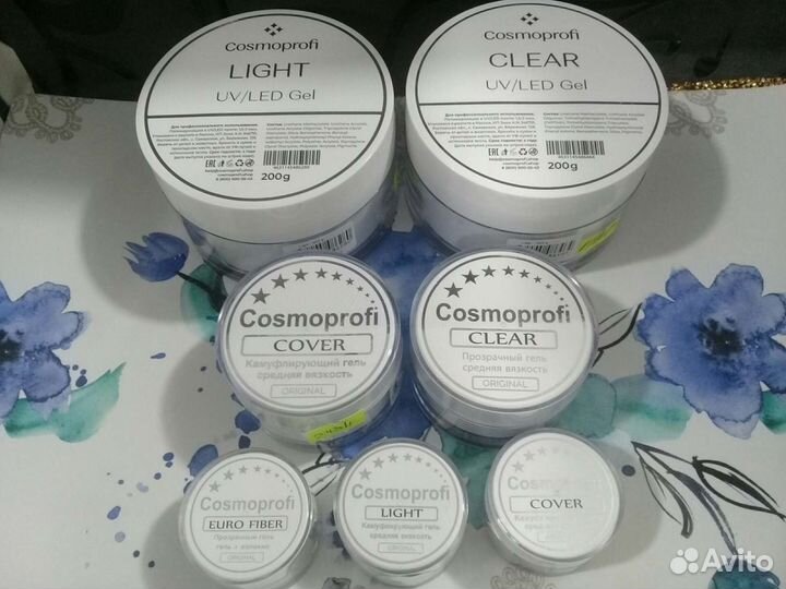 Гель для наращивания