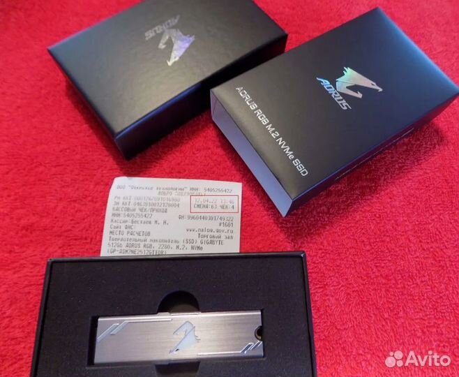 Gigabyte Aorus Xtreme X399 + 1950X + SSD Aorus