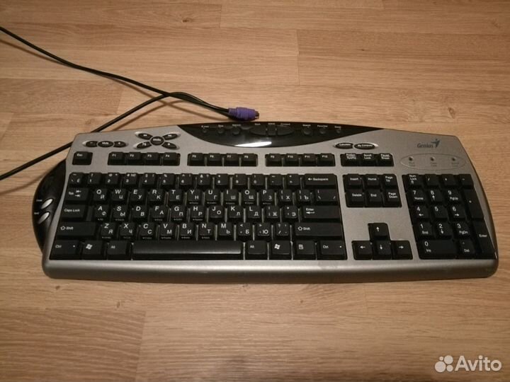 Клавиатура